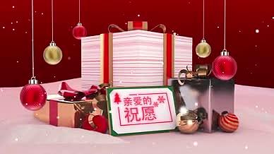 礼盒打开祝福圣诞快乐图文动画片头AE模板视频的预览图